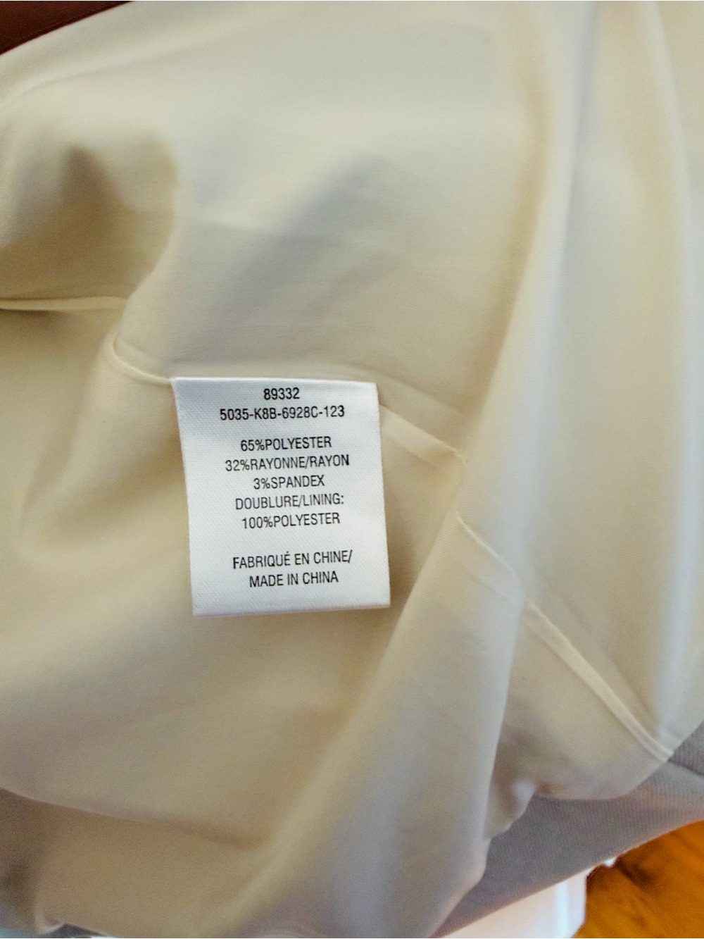 Laura Plus Tan Jacket - Picture 5 of 6